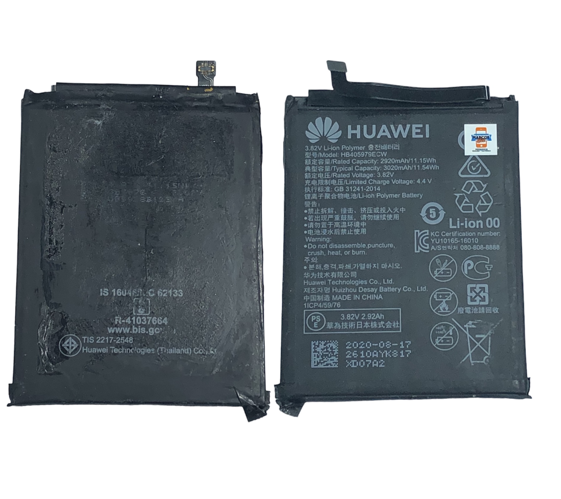 Bateria Huawei Y5P / DRA-LX9 original usada